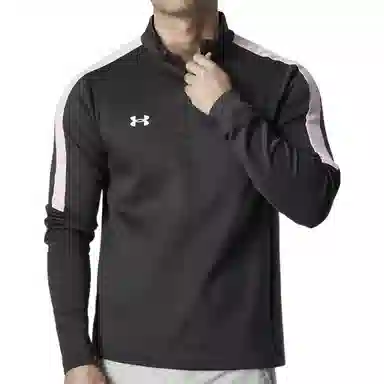 Under Armour Logo