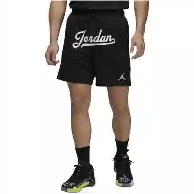 Jordan Flight MVP Shorts Black