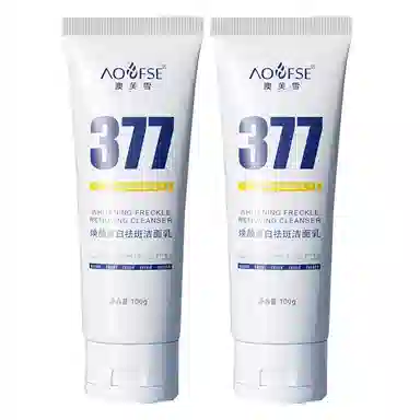 377 100g100g*2100g*3