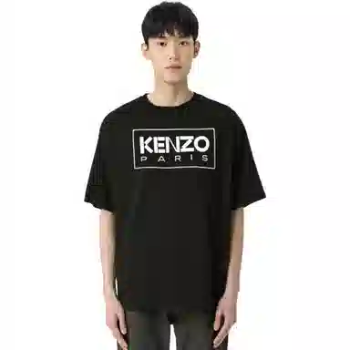 KENZO SS23 LogoT