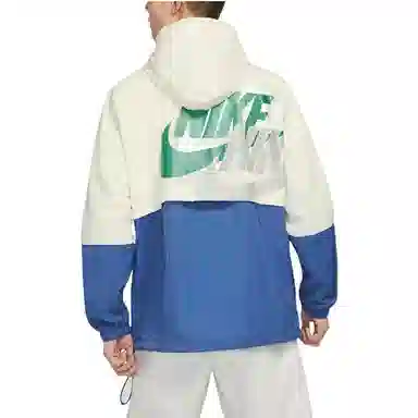 Nike Sportswear Lightweight Jacket