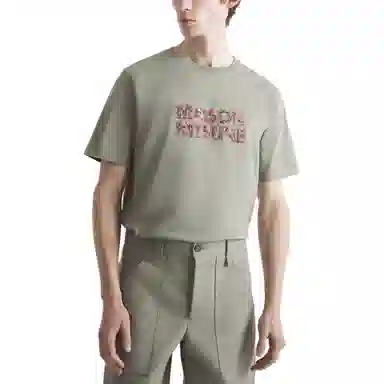Maison Kitsune T
