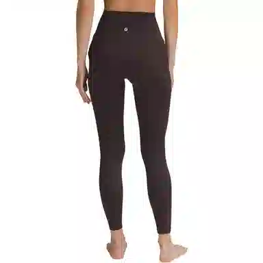 lululemon Align Nulu 24"