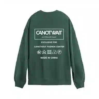 CANOTWAIT_