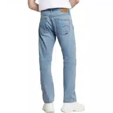 G-STAR RAW