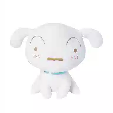 Crayon Shinchan 25cm