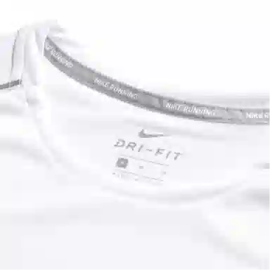 Nike Dri-FIT Miler White