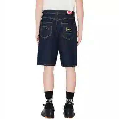 KENZO Denim Shorts