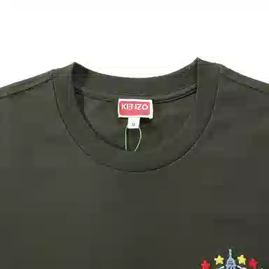 KENZO SS24 T