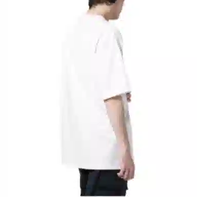 Converse T