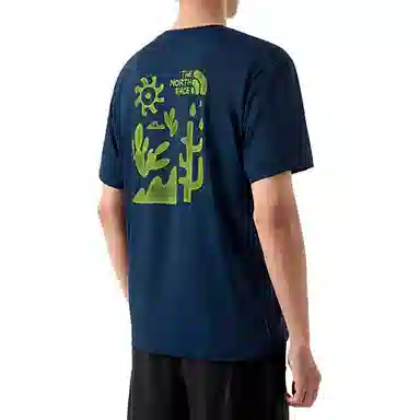 THE NORTH FACE SUN CHASE UPF T