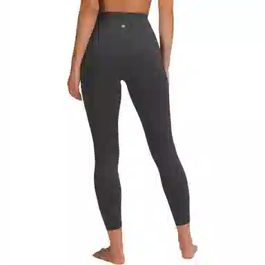 lululemon Align Nulu 24"