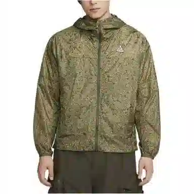 Nike Jacket Khaki
