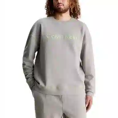 CKCalvin Klein Lounge Sweatshirt - Future Shift