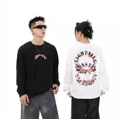 LIGHTNING MONSTER LogoT