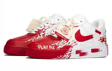 Nike Air Force 1 FZBB