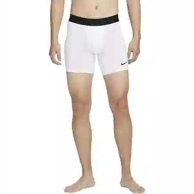 Nike Pro Dri-FIT White