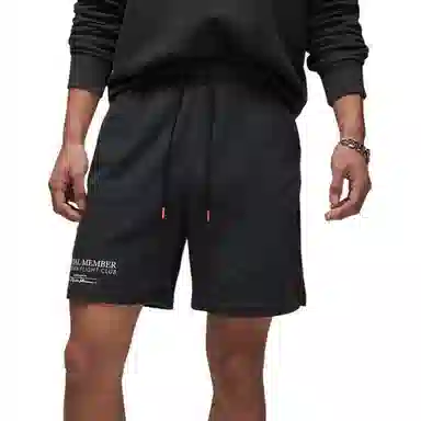 Jordan Flight Mvp Grey Black