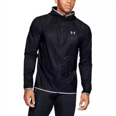 Under Armour Qualifier Storm Packable