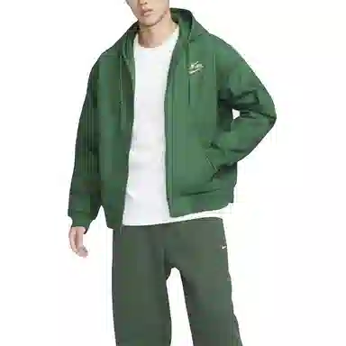Nike Hoodie Jacket Green