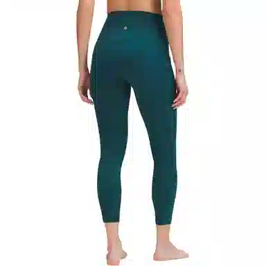 lululemon Align Nulu 24"