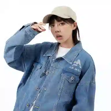 Airwalk Vintage Denim Jacket