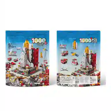 61 1001-2000pcs 8742-1
