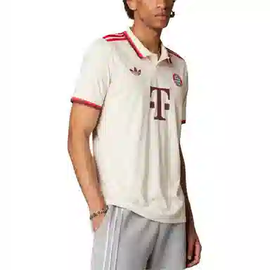 adidas Originals Third Jersey FC Bayern Beige