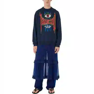 Burberry SS23 Logo