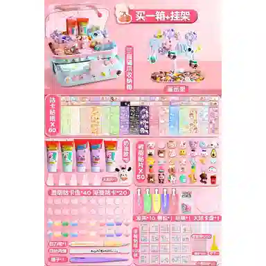 胖胖龙 奶油胶咕卡贴纸套装全套 有趣 早教益智玩具