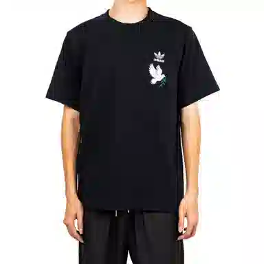 adidas originals FantasyT