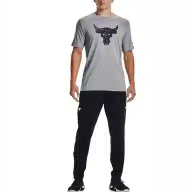 Under Armour Project Rock T-Shirt Grey