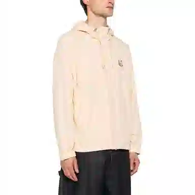 Maison Kitsune