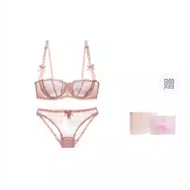 桔内 性感蕾丝小胸聚拢超薄款透明半杯法式文胸三角内裤内衣裤套装 女款 礼盒装