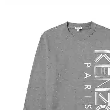 KENZO Logo