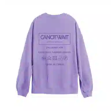 CANOTWAIT_