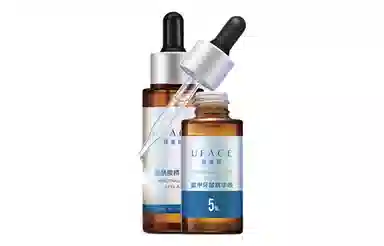 UFACE 30ml+20ml