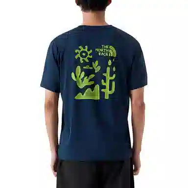 THE NORTH FACE SUN CHASE UPF T