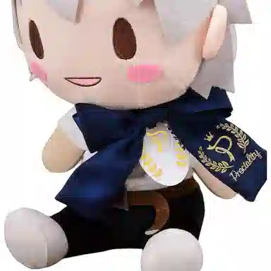 SEGA Preciality 30cm