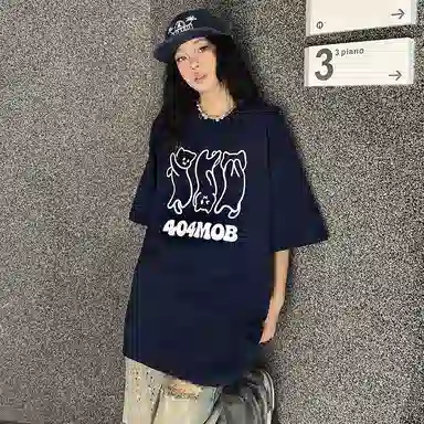 404MOB GANG SS24 LogoT