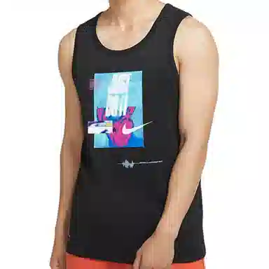 Nike Dri-FIT JDI