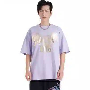 Boy London T