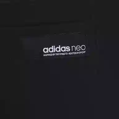 adidas neo