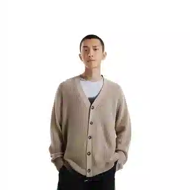 UNIQLO V-Neck Knit Cardigan