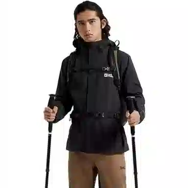 Jack Wolfskin Logo