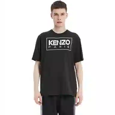 KENZO SS23 LogoT