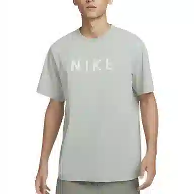 Nike HYVERSE Dri-FIT UV