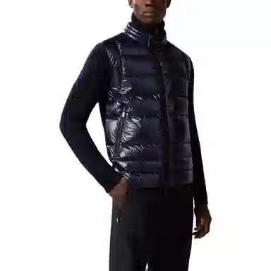 Moncler Padded Wool Zip-Up Cardigan