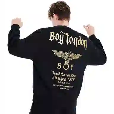 Boy London