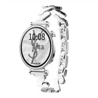 gt4gt32watch4pro 17cm